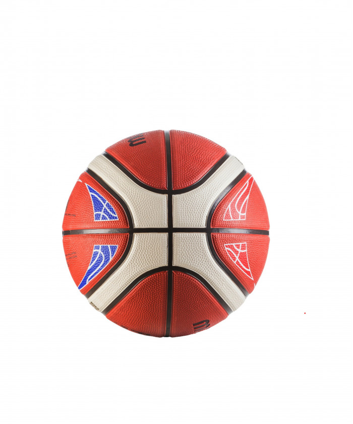 BALLON BASKET MOLTEN IN/OUT FFBB TAILLE 5